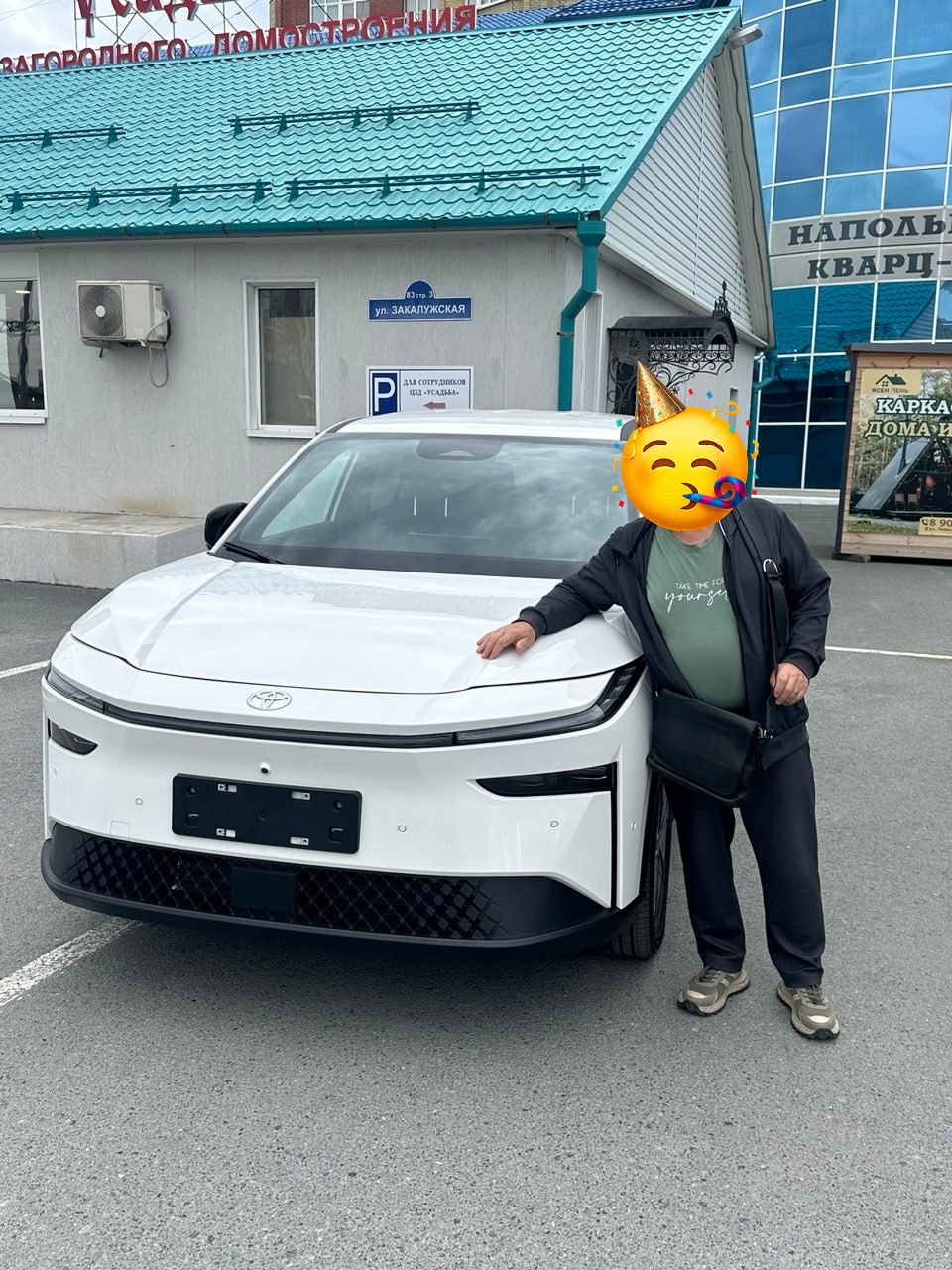 Автомобиль 2