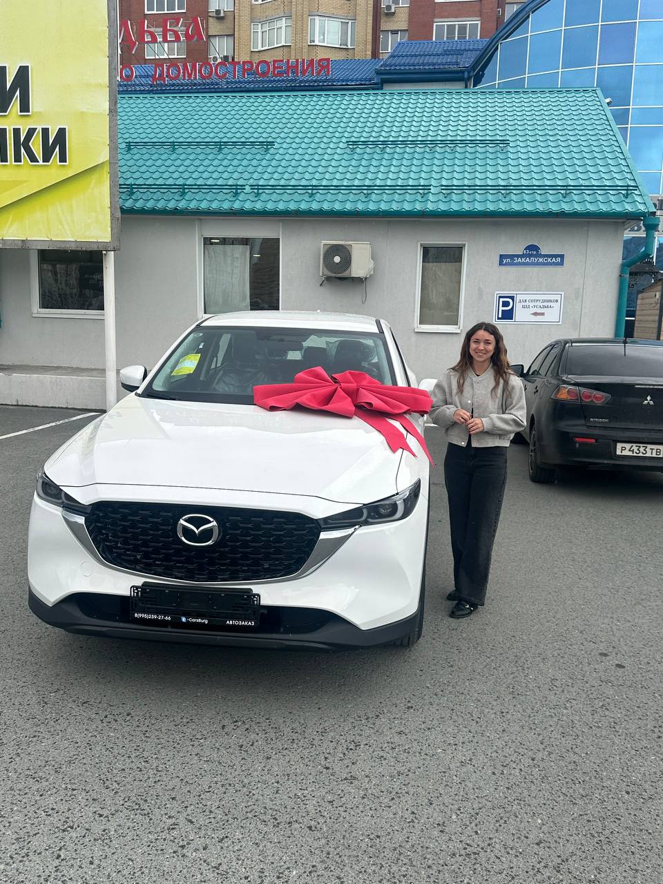 Автомобиль 3