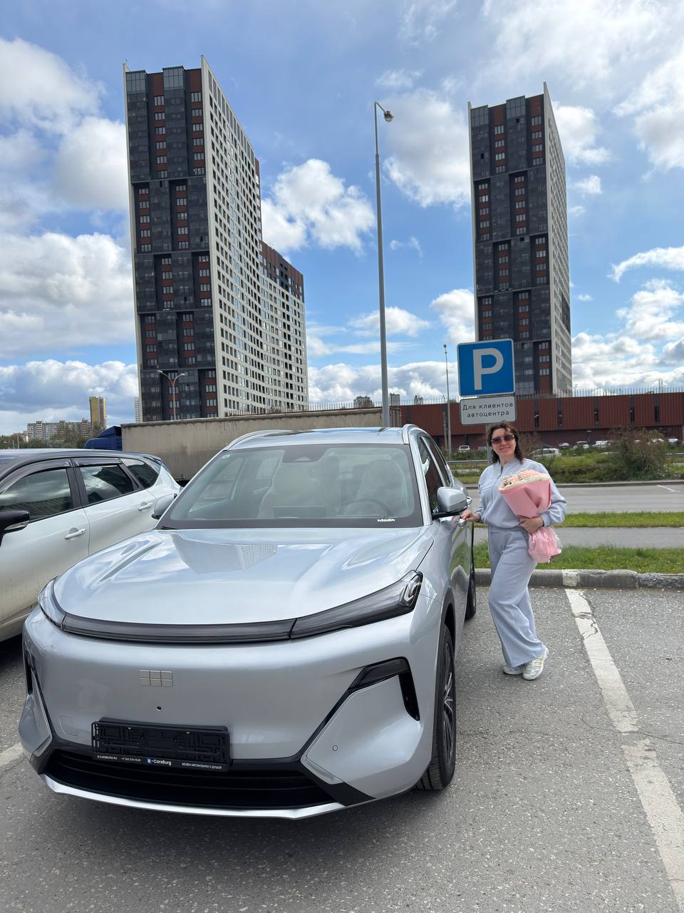 Автомобиль 4